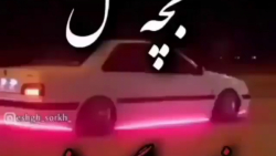 آهنگ غمگین محلی برادر  کلیپ شو...