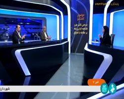 آغاز طرح مبارزه با لوازم یدکی قاچاق و تقلبی آغاز طرح مبارزه با لوازم یدکی قاچاق و تقلبی