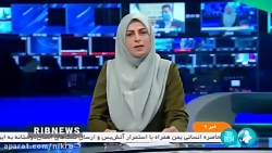 هشدار وزارت بهداشت درباره شیوع سرخک هشدار وزارت بهداشت درباره شیوع سرخک