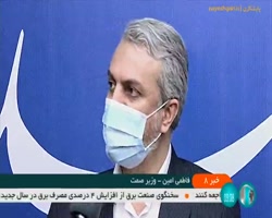 آغاز طرح ویژه مبارزه با قاچاق لوازم یدکی خودرو از امروز آغاز طرح ویژه مبارزه با قاچاق لوازم یدکی خودرو از امروز
