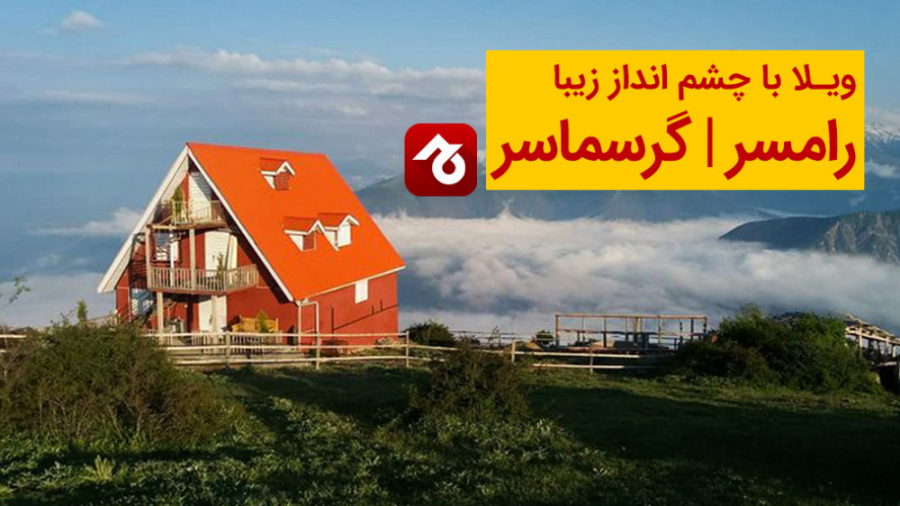 پوستر بزرگ