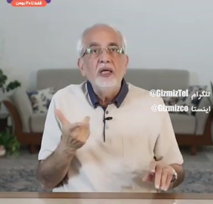 سوسیس و کالباس بخوریم یا نخوریم؟