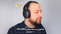 هدفون بیسیم سنهایزر HD 458BT هدفون بیسیم سنهایزر HD 458BT