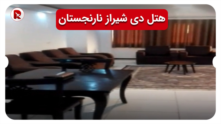 پوستر بزرگ