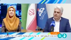 صدور ۵۰۰ هزار کارتسوخت المثنی تا یکماه دیگر صدور ۵۰۰ هزار کارتسوخت المثنی تا یکماه دیگر