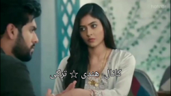 سکانسی از سریال هندی طراح حنا...