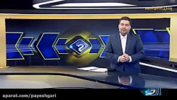 ده هزار میلیارد تومان برآورد پروندههای فساد مدیران سابق صندوق فولاد ده هزار میلیارد تومان برآورد پروندههای فساد مدیران سابق صندوق فولاد