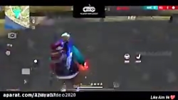 باگ نا مرئی شدن در فری فایر مگ...