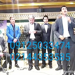 عروسی مولودی مذهبی 09125033474