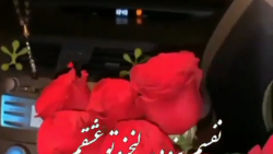 آهنگ غمگین عاشقانه  کلیپ عاشقا...