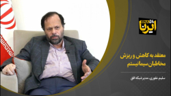 معتقد به کاهش و ریزش مخاطبان سیما نیستم