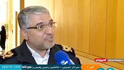 کاهش ۲۳ درصدی تصادفات جاده ای در نوروز امسال کاهش ۲۳ درصدی تصادفات جاده ای در نوروز امسال