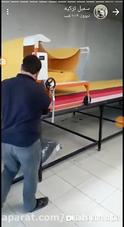 دستگاه طاقه پهن کن دستی