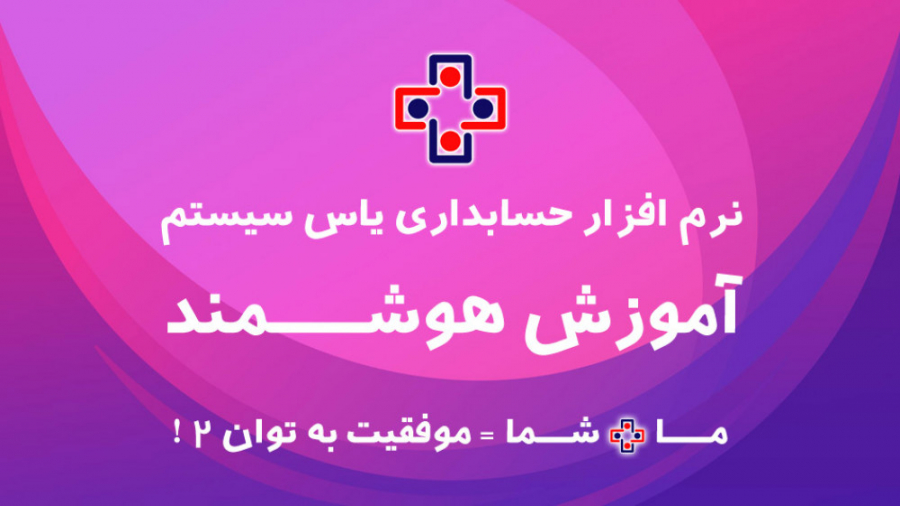 کدینگ مالی کالا - سیستم انبار حامد همایون