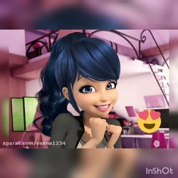 کلیپ دخترکفش دوزکی کپی ممنوع ج...