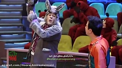 پشت صحنه ای دیگه از کلبه عموپو...