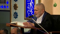 مناجات خوانی شب اول ماه رمضان 1401 - حاج منصور ارضی