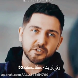 ملکه گدایان
