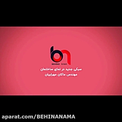 مغازه داری؟؟ حتما این پست ببینید!