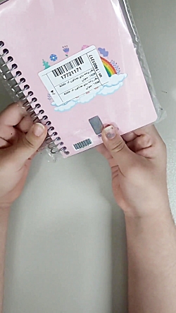 آنباکسینگ از دیجی کالا ⁦(: