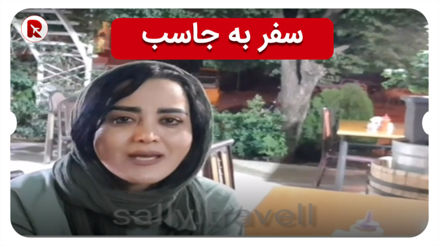 پوستر بزرگ