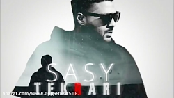 آهنگ جدید ساسی مایکن به نام تک...