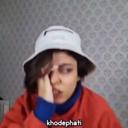  دمپاییه خواهران صغرا