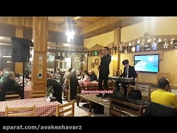 دف نوازی شاد/09125729113
