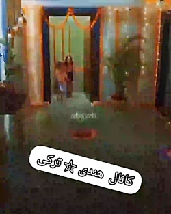 سکانسی از سریال خیانت در عشق (...