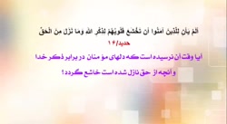 عوارض دیدن فیلم های پورن