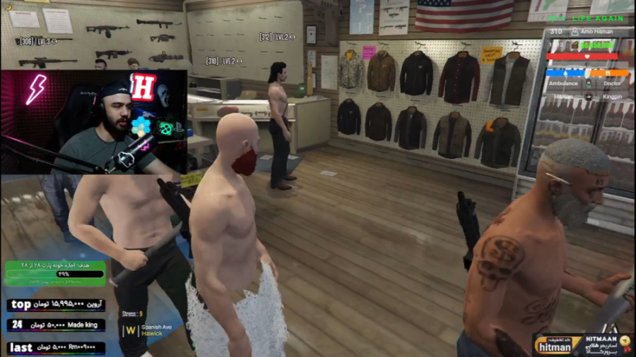 اعتراض و اشوب تو شهر با همه مر...