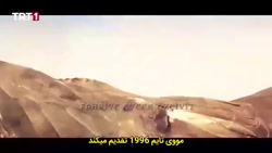 سریال ترکی الپ ارسلان قسمت 20ب...