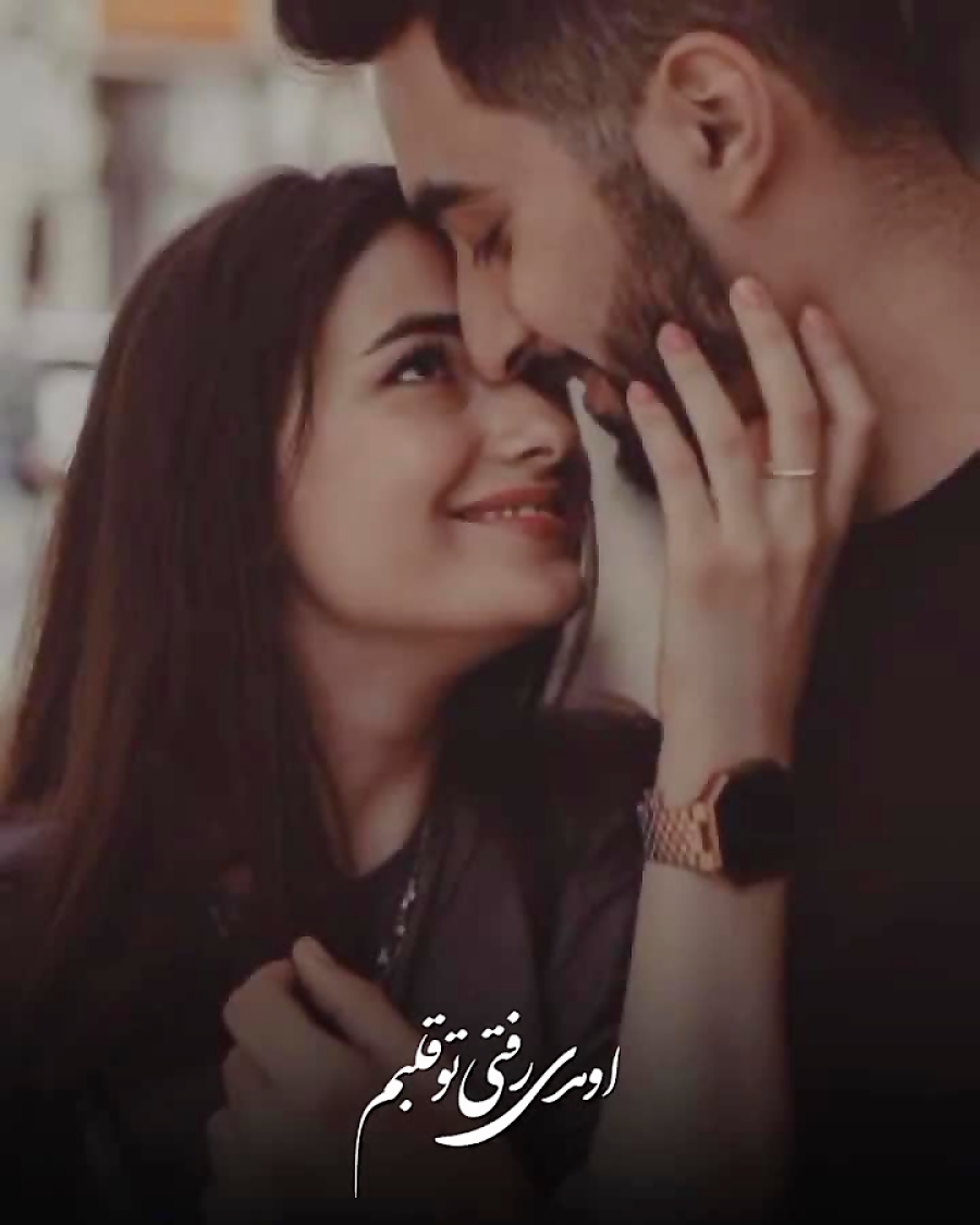 فیلم عاشقانه جدید