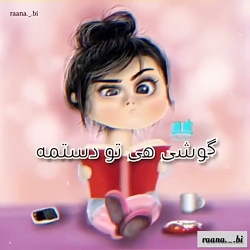 کلاس آنلاین