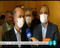 وزیر نیرو : طرح تأمین آب ۱۰ هزار روستا در سراسر کشور در حال اجراست وزیر نیرو : طرح تأمین آب ۱۰ هزار روستا در سراسر کشور در حال اجراست