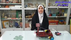 آزمایشگران کوچک پایه ششم