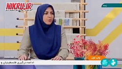 توضیحات رشیدی کوچی نماینده مجلس درباره توییت جنجالی اخیرش توضیحات رشیدی کوچی نماینده مجلس درباره توییت جنجالی اخیرش