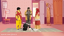 قسمت 11 ؛ برنامه &laquo; عموصف...