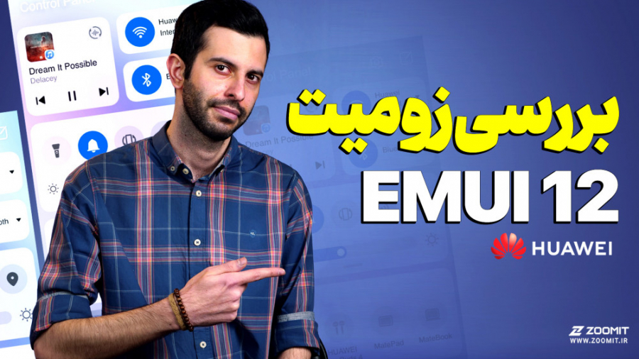 پوستر بزرگ