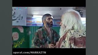 MARKAZTN