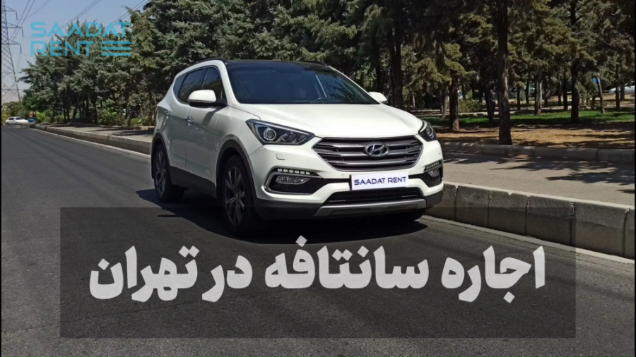پوستر بزرگ