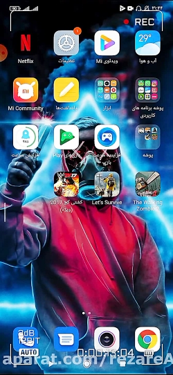 آموزش دانلود کشتی کج جدید رایگ...