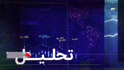 برنامه پیش گشایش قسمت 311(13 ب...