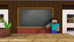 مدرسه هیولاها