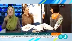 ربات نقاش،،،