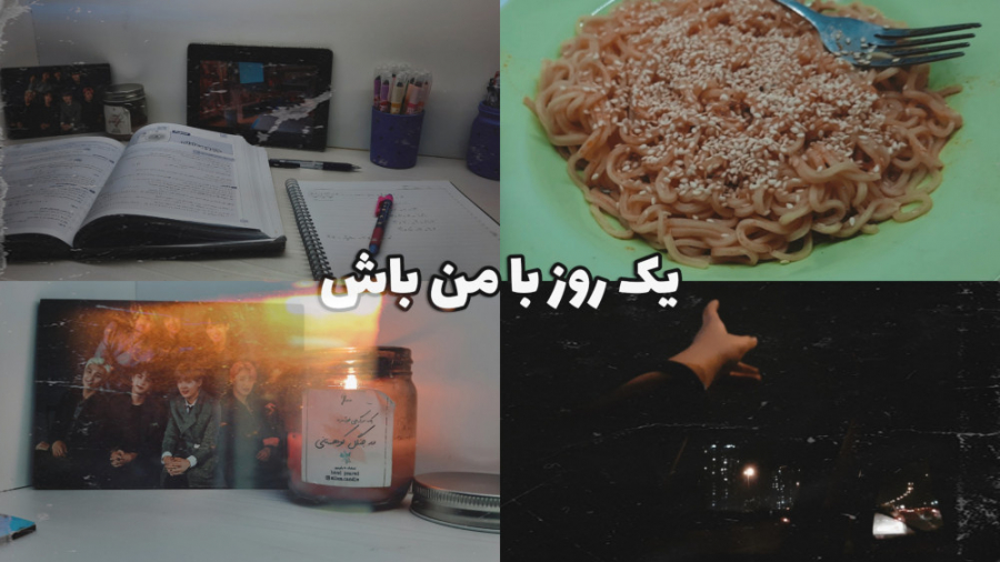پوستر بزرگ