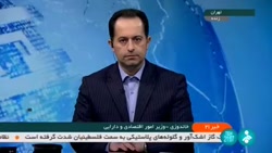 دریافت هر مدرکی غیر از فهرست درگاه ملی مجوزها از مردم و فعالان اقتصادی، ممنوع دریافت هر مدرکی غیر از فهرست درگاه ملی مجوزها از مردم و فعالان اقتصادی، ممنوع