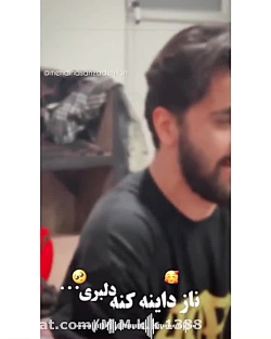 فیلم عاشقانه