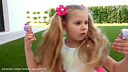 دیاناشو  دیانا روما  دیانا و ر...