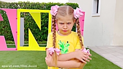 دایانا و روما در جستجوی چرخ جا...